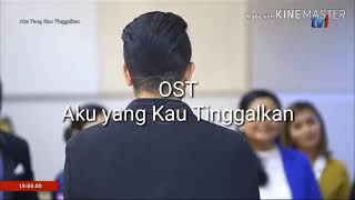 OST AKU YANG KAU TINGGALKAN VIDEO LIRIK PUAS by AMIR [upl. by Bellew]