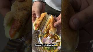 Burger Chole Making😰😵 Indian Street Food [upl. by Cresida]