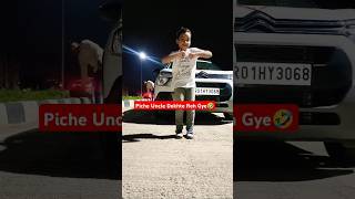 Bts Cuteess Bloopers🔸🔥😱 shorts dance trending viral Hera Tasleem shuffle [upl. by Eudora]