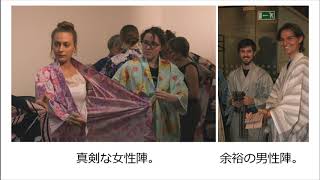 Yukata Workshop in Venice and Milan 2018 [upl. by Ayerf]