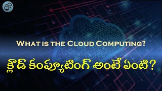 Day01  Cloud Computing  Introduction to Cloud Computing  Cloud Computing in Telugu [upl. by Ace]