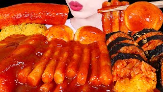 ASMR SPICY TTEOKBOKKI CHEESE BALL CORN DOG GIMBAP BOILED EGG 신전 떡볶이 치즈볼 핫도그 김밥 계란먹방｜MUKBANG｜ [upl. by Aitnyc]