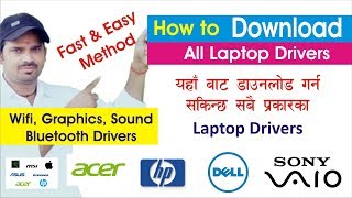 How To Download any Laptop Drivers  Download Wifi drivers  wifi driver kasari download garne [upl. by Alberto]