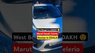 Maruti Suzuki Celerio Review marutisuzuki suzukicelerio yputubeshorts shorts [upl. by Phio]