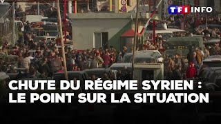 Fuite des troupes d’alAssad prison de l’horreur libérée… Le point sur la situation en Syrie [upl. by Biamonte]