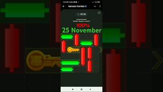 Hamster daily key 25 November  hamster today key  hamster puzzle solved key today 25 November key [upl. by Dolley]