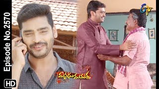 Manasu Mamata  16th April 2019  Full Episode No 2570  ETV Telugu [upl. by Tsai]