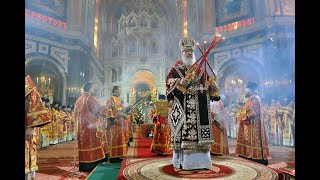 Orthodox Patriarchate of Moscow  Paschal Midnight Divine Liturgy [upl. by Nerrej]