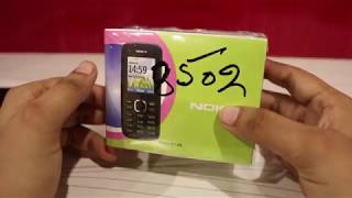 Nokia C102 Unboxing Review  Specifications [upl. by Boj]