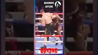 MAKHMUDOV VS AKPEJIORI BOXING [upl. by Graniah]