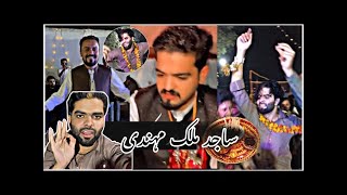 Sajid Malik Mehndi  Yaseen Malak Brother Wedding  2022 okboys [upl. by Chin]