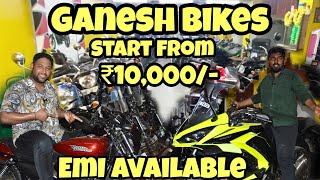 Used Bikes start from 🤯 ₹10000  ganesh bike la inemey Amuku Dumuku Amal dumal dha ‼️⁉️ [upl. by Doone408]