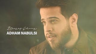 Adham Nabulsi  Btaaref Shuur Official Music Video  ادهم نابلسي  بتعرف شعور [upl. by Semaj]