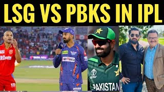 LSG vs PBK in IPL 2024 playing XI prediction  Sethi criticises Naqvi [upl. by Akiehs]