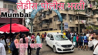 Mahila Police Ki Bharti  Hal behal  महिला परेशान  mohan mumbaikar [upl. by Retsub]