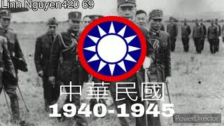 quot東亞民族進行曲quotWang Jingwei regime song [upl. by Sudaorb]