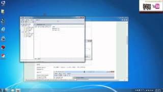 군림보 Windows7에서 대역폭제한 해제하고 MSMQ 기능 설정하기  네트워크 최적화 [upl. by Eadmund916]