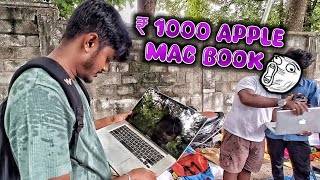 1000 Rupees Mac Book 💥🥵  C1 Nokia  ESAKKI INFO [upl. by Conover125]