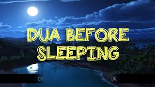 Dua Before Sleeping  Word by Word  Allahumma bismika amutu waahya [upl. by Nialb]