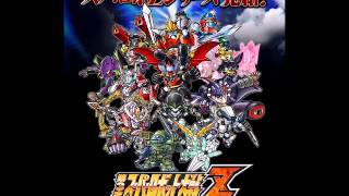 SRW Z3 Tengokuhen OST  Buster Machine 7 [upl. by Tremann]