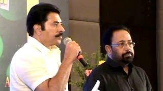 Immanuel Movie 125 Day Celebrations  Mammootty Mammookkka Lal Jose  Malayalam Movie [upl. by Kinna]