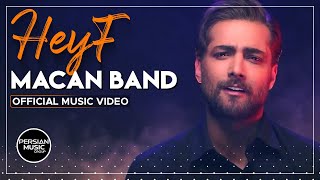 Macan Band  Heyf I Official Video  ماکان بند  حیف [upl. by Rezal339]