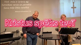 Kristus spēks tevī Māc Andis Riepša [upl. by Nnairak]