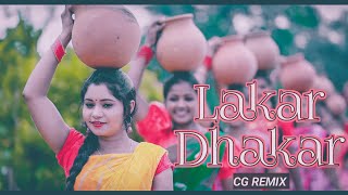 lakar dhakar cg song cg dj song new cg song fl studio tutorial download song [upl. by Frulla]