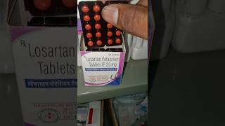 Losartan Tablet 25 mg 50 mg Uses Side Effects in Hindi  Losartan Tablets ip 50 mg in Hindi [upl. by Janifer74]