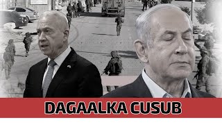 Maxkamadaynta NetanyahaDagaalka kasocda gudaha Isrl amp burburka Xukuumada Talaabib [upl. by Giddings293]