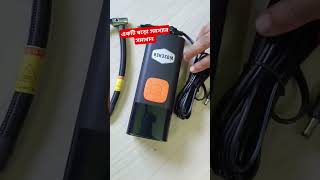 Tyre inflator pump  cordless inflator shortsyoutube bike couple rider amazon online [upl. by Nimoynib]