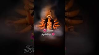 Subho Mahalaya 🌺  Madhukaitava Vidhwangsi  Mahalaya Status 2024 durgapuja durga mahalaya [upl. by Dnob]