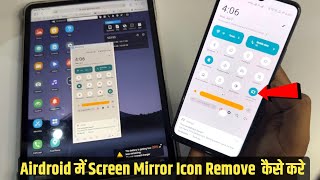 How to Remove Airdroid screen mirror icon from Android Device [upl. by Yonina]