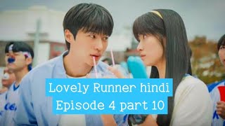 Lovely runner hindi dubbedEpisode 4part 10 kdrama lovelyrunner lovelyrunnerhindidubbed viral [upl. by Latashia163]