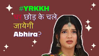 Yeh Rishta Kya Kehlata Hai Kaveri decides to send Abhira and Armaan to the out house [upl. by Ylenats261]