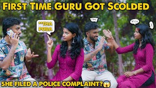 த்தா எந்திருச்சு போடா🤬 First Time Guru Got Scolded 😥 Never Doing Pranks Again💔 Kovai360 [upl. by Firmin]