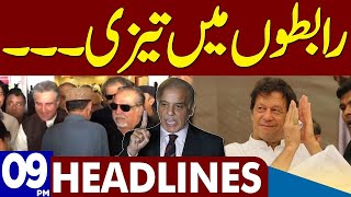 Metro 1 News Headlines Today 9PM 2nd April 2023 [upl. by Adnawahs]