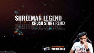 Shreeman Legend Meme Review  Barkya Special [upl. by Aehsa]