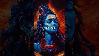 SatyamshivamsundramFull song2024 emotionalmahi shiv krishna bageshwardhamsarkar [upl. by Yvad]