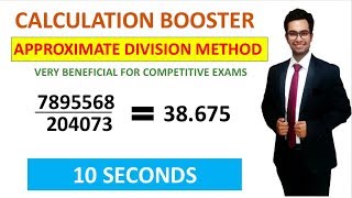 LONG DIVISIONS FASTER THAN CALCULATOR with approximate division longdivisiontrick विभाजन [upl. by Kenleigh]