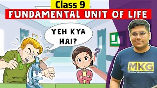 The Fundamental Unit of Life  Class 9 Science  Class 9 Science Chapter 5  Ultra Legend Batch [upl. by Ecyaj]