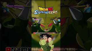 Saibaman finishing move dragonballsparkingzero dragonballz dragonballzbudokai dragonball bt4 [upl. by Subocaj224]