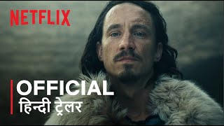 Barbarians Season 2  Official Hindi Trailer  Netflix  हिन्दी ट्रेलर [upl. by Jemena]