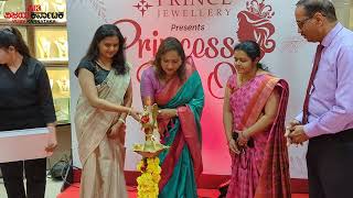 Prince Jewellers presents quotPrincess Day Outquot in association with Vijay Karnataka [upl. by Esimaj152]