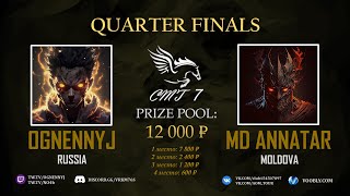 OGNENNYJ vs MD Annatar  14 Quarter finals CMT 7 Комментирует Nullus  AGE OF MYTHOLOGY [upl. by Borras]