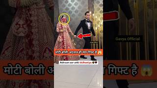 Adnan ki dulhaniya Ayesha adnaanshaikh ayeshakhan Gavya Official [upl. by Karia745]