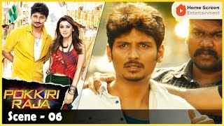 Pokkiri Raja Movie Scenes  Sibiraj seeks revenge at Jiiva  Jiiva  Hansika Motwani  Sibiraj [upl. by Shriner]