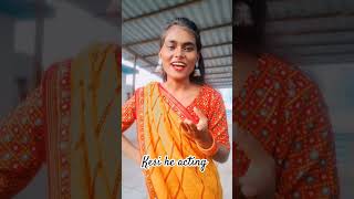 Wait for and 🤣 gauri acting bhojpuri [upl. by Flor]