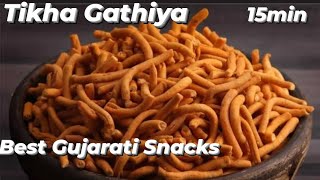 Diwali special recipe  Tikha Gathiya Quick amp easy  Christmas sweets snacks  best Teekha Gathiya [upl. by Oicor110]