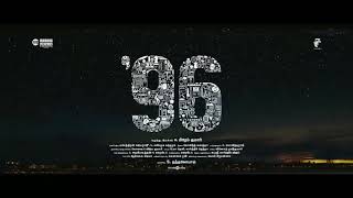 96 video song kadhale kadhale video tamil movie song [upl. by Jaycee]